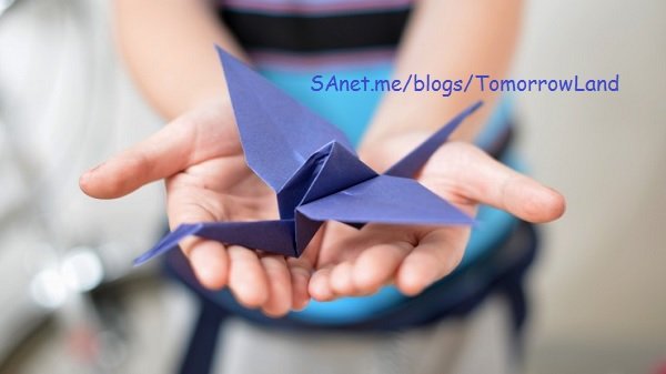Easy Origami At The Craft Academy