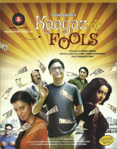 Kaagaz Ke Fools 2015 1/3 DVDRip x264 AC3 5.1 ESubs Team DUS  jnmjy