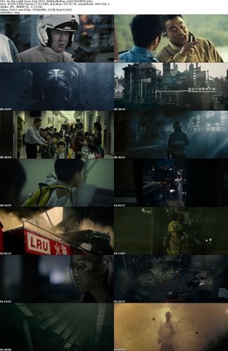 As the Light Goes Out 2014 1080p BluRay x264-ROVERS