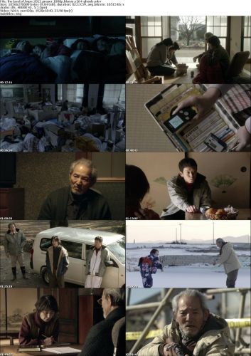 The Land of Hope 2012 PROPER 1080p BluRay x264-GHOULS