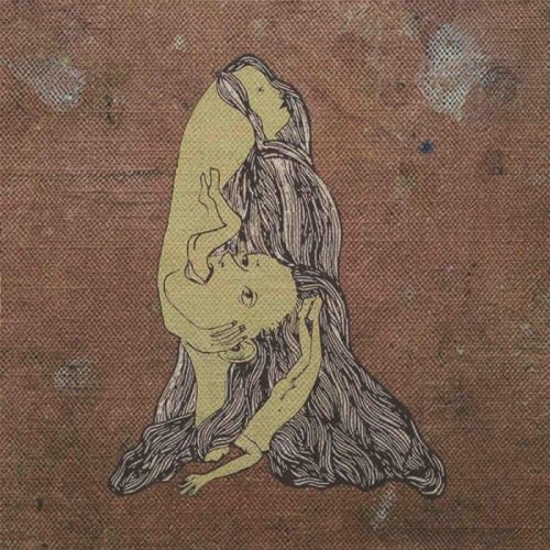 Iris - Prey (2015)