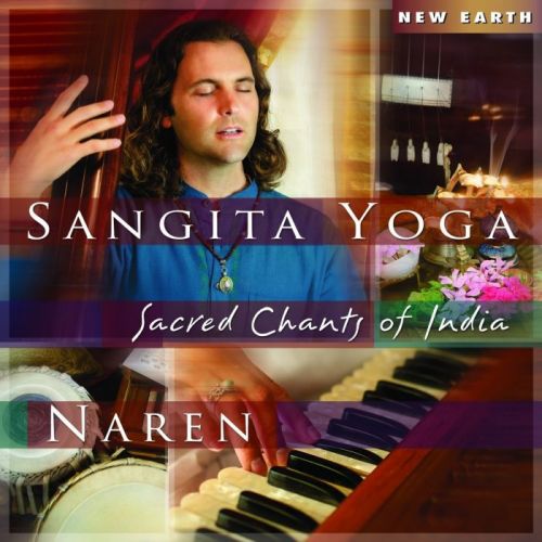 Naren - Sangita Yoga (2015) Lossless
