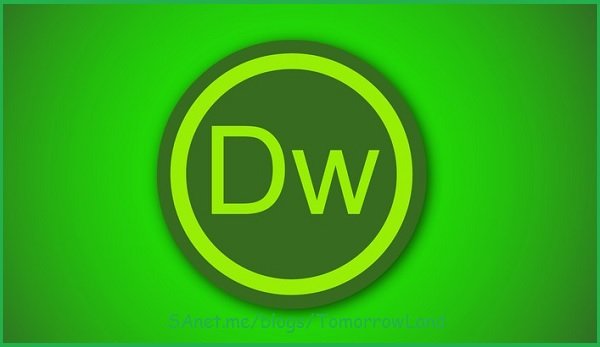 Adobe Dreamweaver CC - Learn How To Make Your First Website From Scratch
