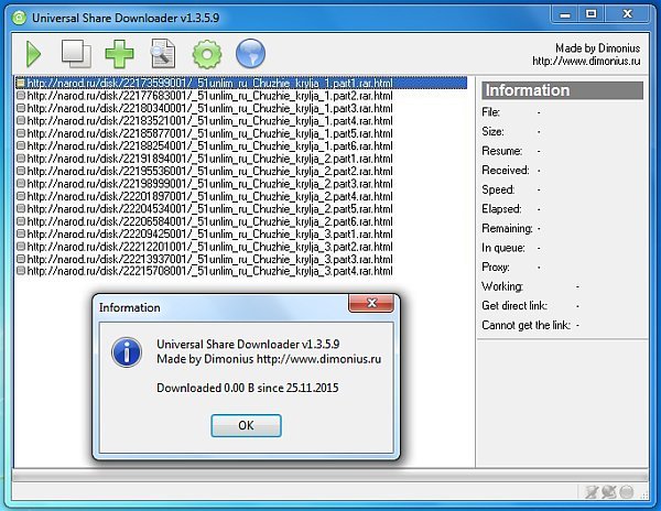 Recurbate downloader 1.9.9 cracked