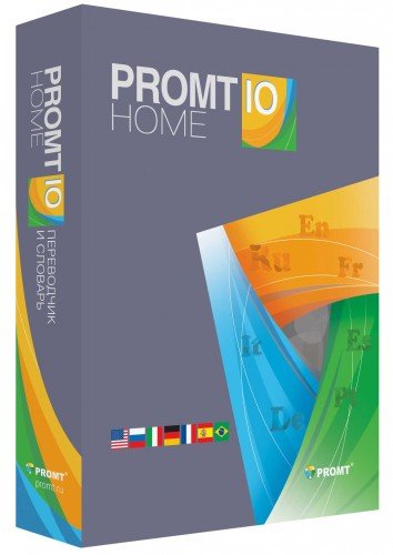 PROMT Home 11 Build 9.0.556