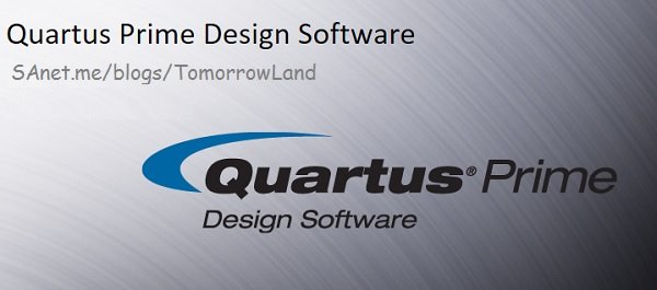 Altera Quartus Prime 15.1 Update1