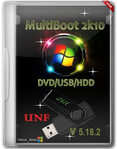 Multiboot collection