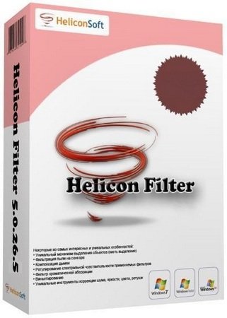 HeliconSoft Helicon Filter 5.5.4.7