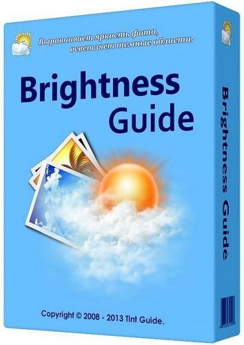 Brightness Guide 2.4.3 Portable