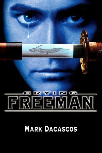 Crying Freeman 1995 BRRip XviD MP3-RARBG