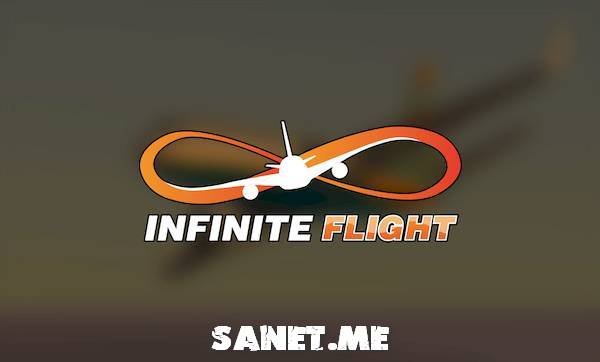 Infinite Flight Simulator v15.12.0 All Unlocked