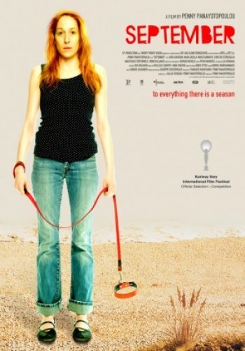 September 2013 DVDRip x264-IcHoR