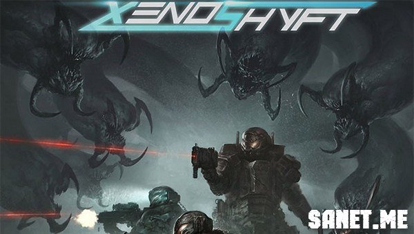 XenoShyft v1.5.2 Expansions Unlocked