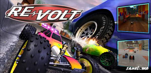 RE-VOLT Classic 3D (Premium) v1.2.7 Unlocked Cars+Tracks