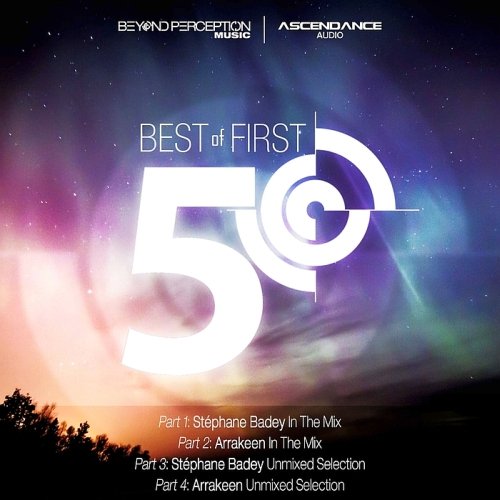 Best Of First 50 (2015)