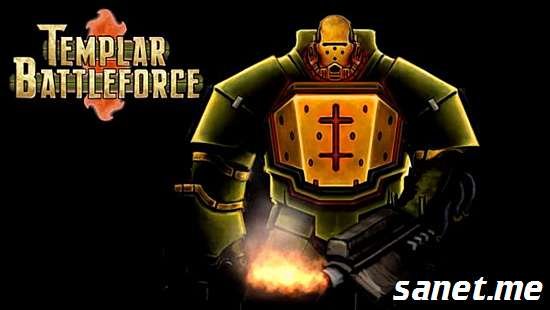Templar Battleforce RPG v1.2.15
