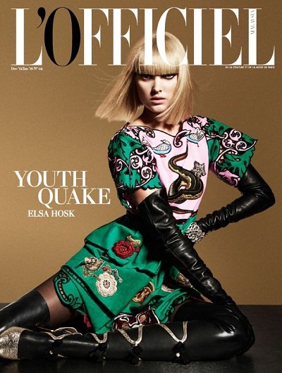 L'Officiel Malaysia - December 2015 - January 2016 (True PDF)