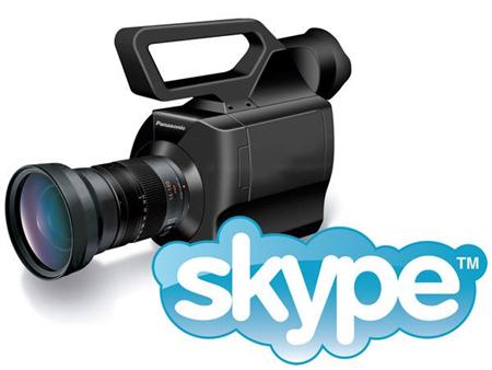 Evaer Video Recorder for Skype 1.6.5.21