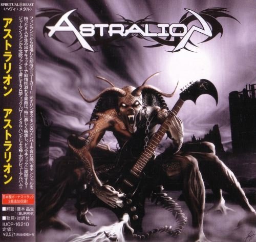 Astralion - Astralion Japanese Edition (2015)