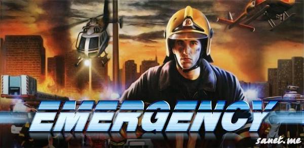 EMERGENCY v1.05PNG-ATC