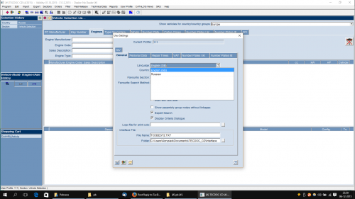 TecDoc CATALOG 4Q-2015 Eng+Rus