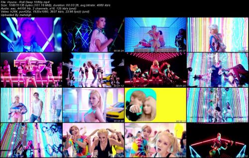 Hyuna - Roll Deep (1080p)