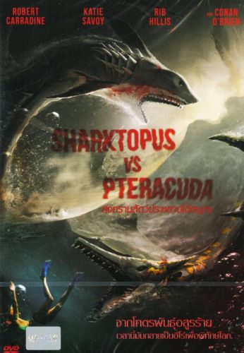 Sharktopus vs Pteracuda 2014 720p BluRay x264-NeZu
