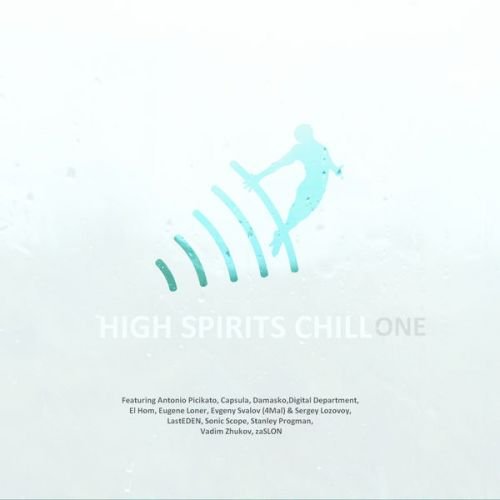 VA - High Spirits Chill One (2015)