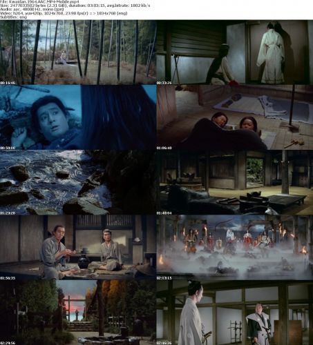 Kwaidan 1964 AAC MP4-Mobile