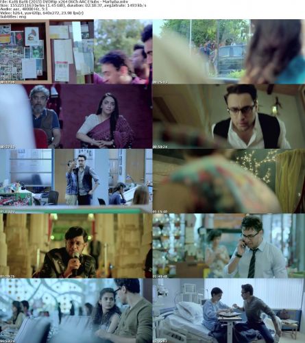 Katti Batti 2015 DVDRip x264 06 Ch AAC ESubs Marhaba