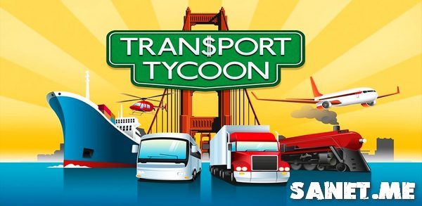 Transport Tycoon v0.39.1207