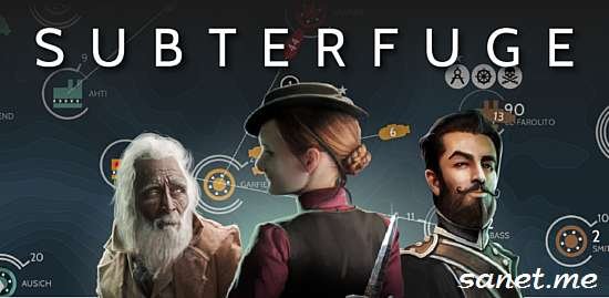 Subterfuge v474 Unlocked