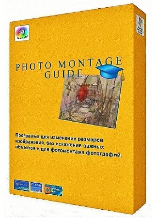 Photo Montage Guide 2.2.10