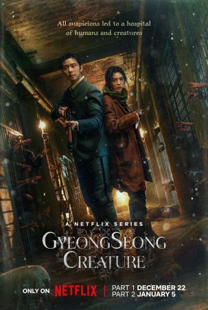 Gyeongseong Creature S01 WEB DUBBED h264 RBB