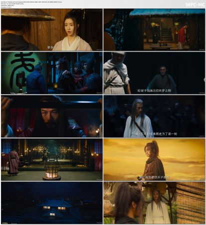 The Story of Yuan Tiangang 2024 2160p WEB-DL 60fps H265 10bit AAC-PTerWEB
