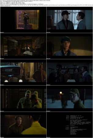 Gyeongseong Creature S01 1080p NF WEB-DL DUAL DDP 5.1 Atmos H.264-FLUX