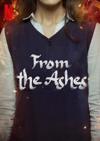 From The Ashes 2024 1080p WEBRip x264 AAC5.1-YTS