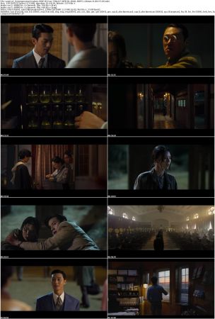 Gyeongseong Creature S01 1080p NF WEB-DL DUAL DDP 5.1 Atmos H.264-FLUX