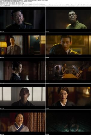 Gyeongseong Creature S01 1080p NF WEB-DL DUAL DDP 5.1 Atmos H.264-FLUX