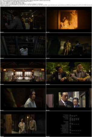 Gyeongseong Creature S01 1080p NF WEB-DL DUAL DDP 5.1 Atmos H.264-FLUX