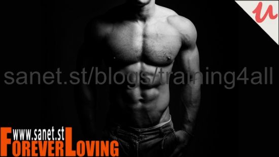 Intermittent Fasting for Maximal Weight Loss