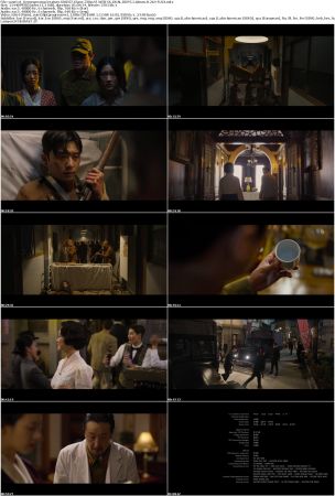 Gyeongseong Creature S01 1080p NF WEB-DL DUAL DDP 5.1 Atmos H.264-FLUX