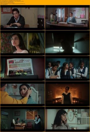 From the Ashes 2024 720p WEB h264-EDITH