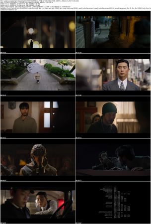 Gyeongseong Creature S01 1080p NF WEB-DL DUAL DDP 5.1 Atmos H.264-FLUX