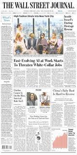 The Wall Street Journal - February 13, 2024 PDF