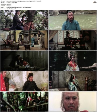 The Killer Meteors 1976 BluRay 1080p x265 10bit MNHD-FRDS
