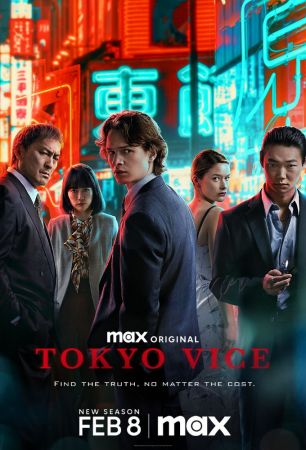Tokyo Vice S02 720p AMZN WEBRip x264-GalaxyTV