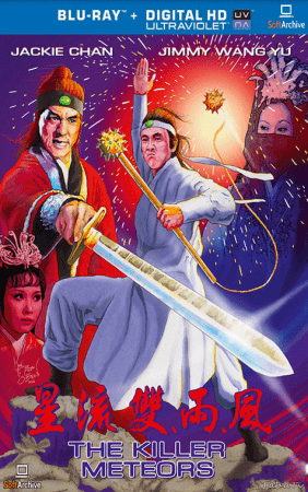 The Killer Meteors 1976 BluRay 1080p x265 10bit MNHD-FRDS