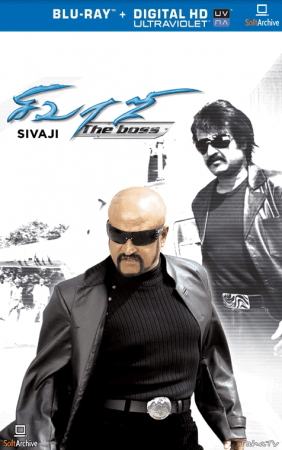 Shivaji The Boss 2007 1080p 10bit Bluray x265 Hindi AC3 5.1 Esub-BlacK PearL
