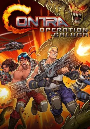 Contra Operation Galuga-FLT